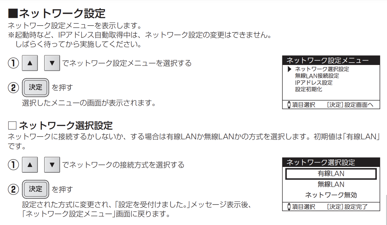 image-20240712-081530.png