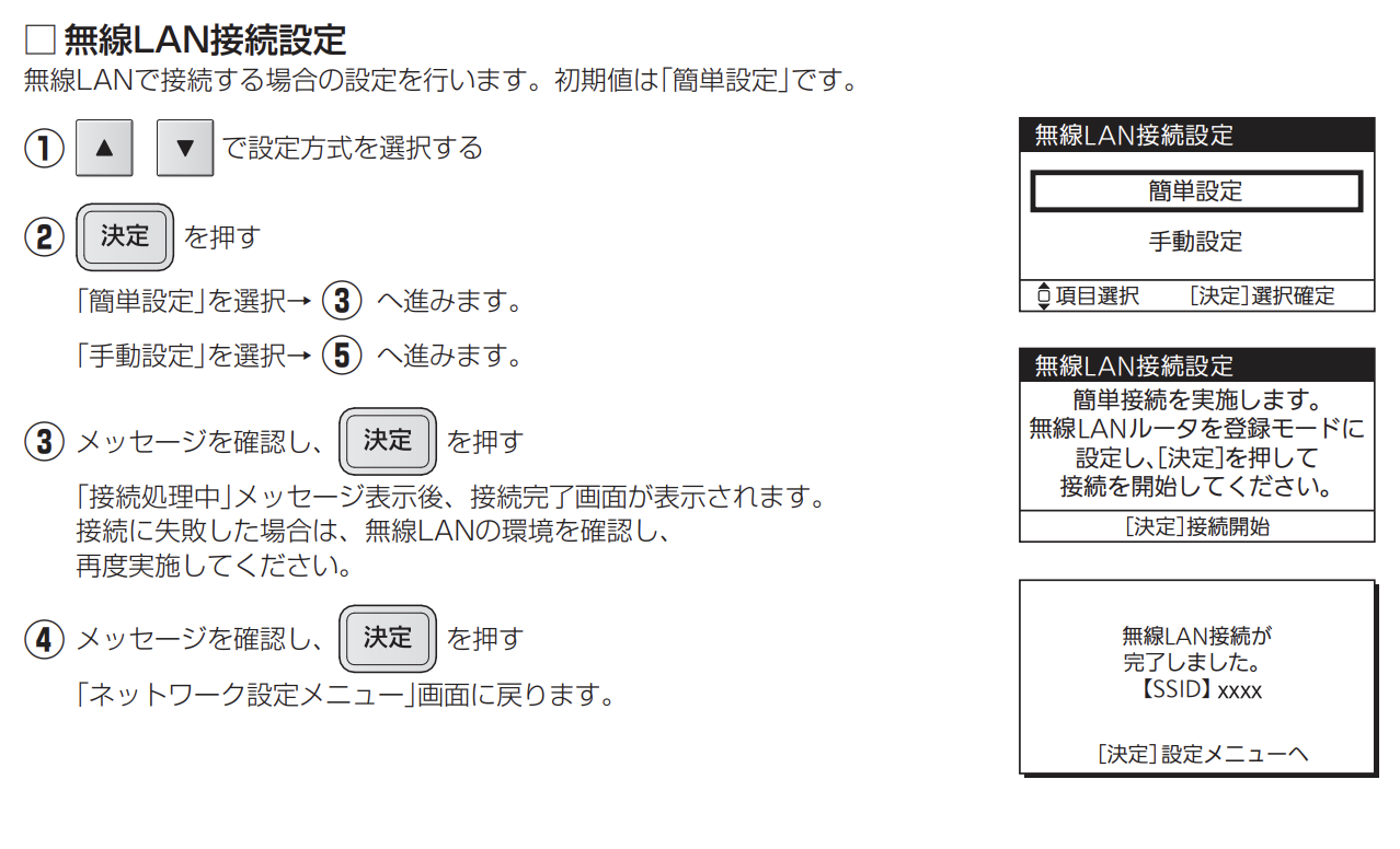 image-20240712-081547.png