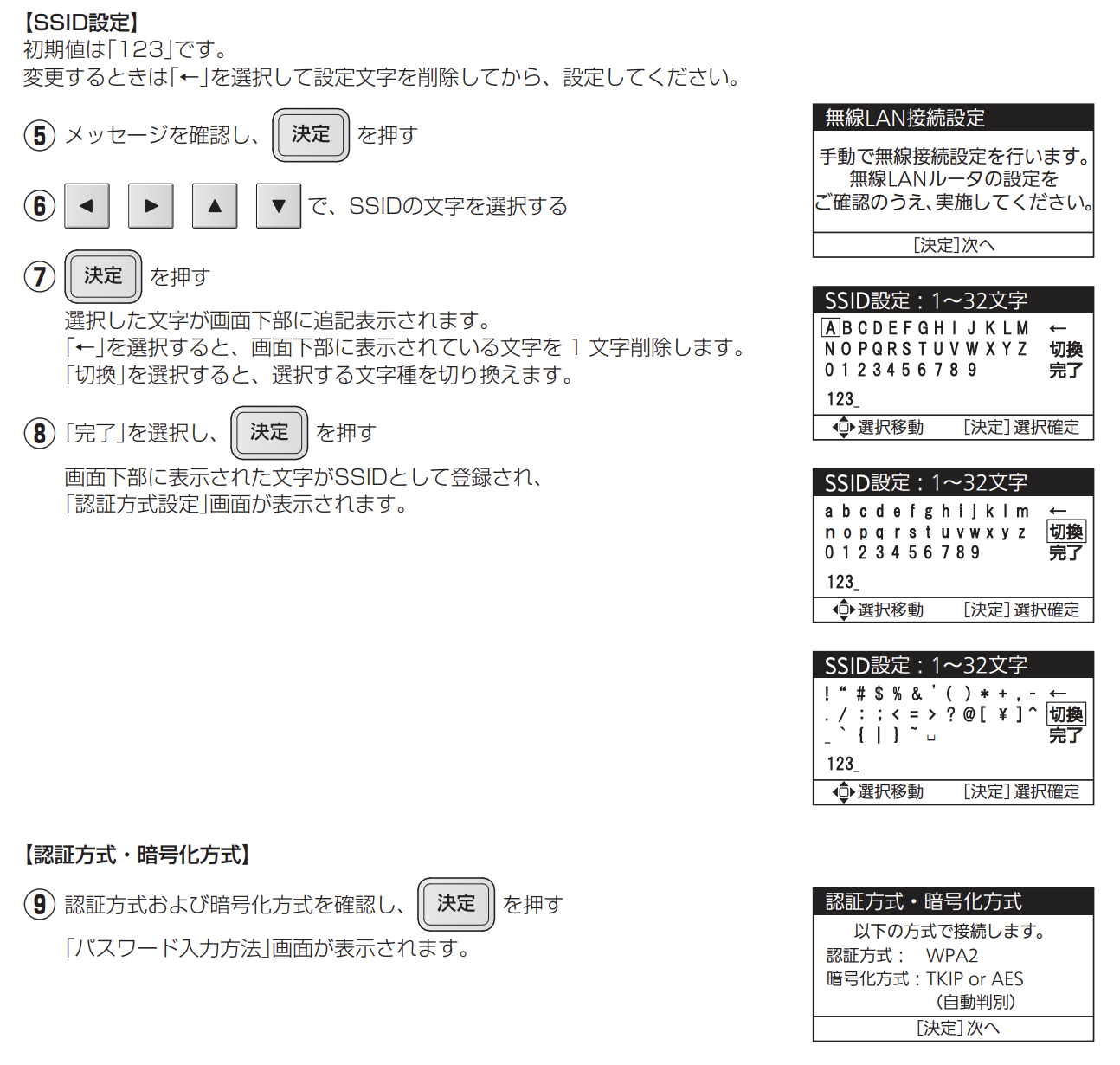 image-20240712-081605.png