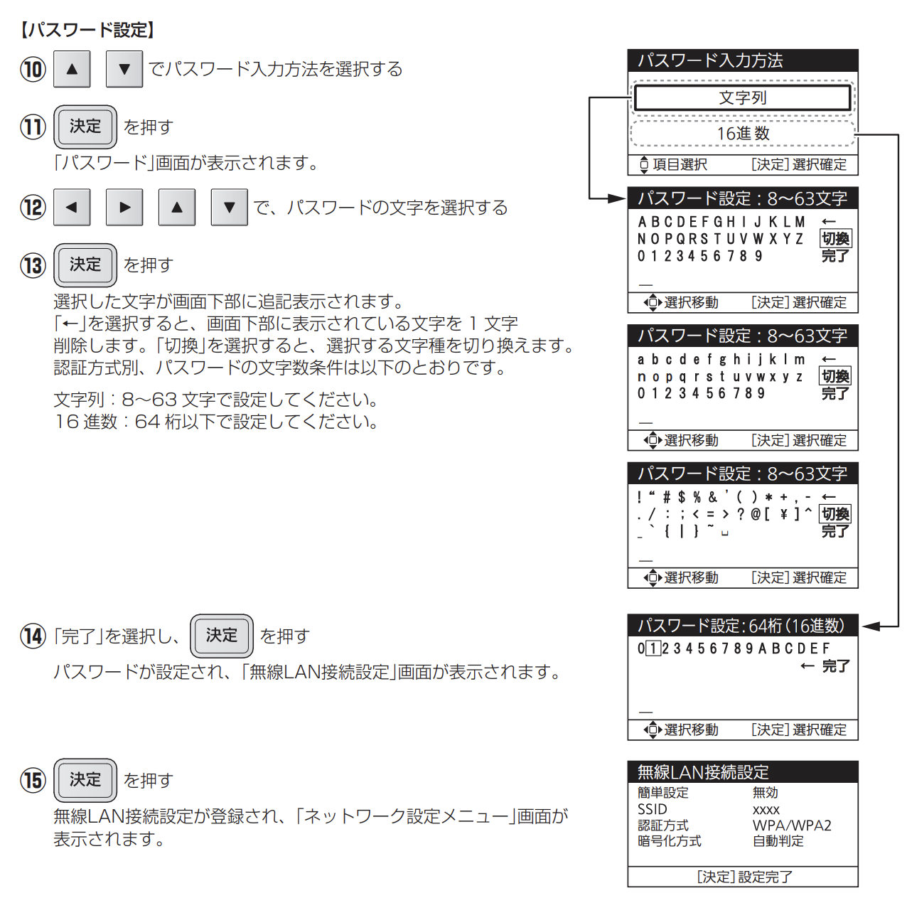 image-20240712-081626.png